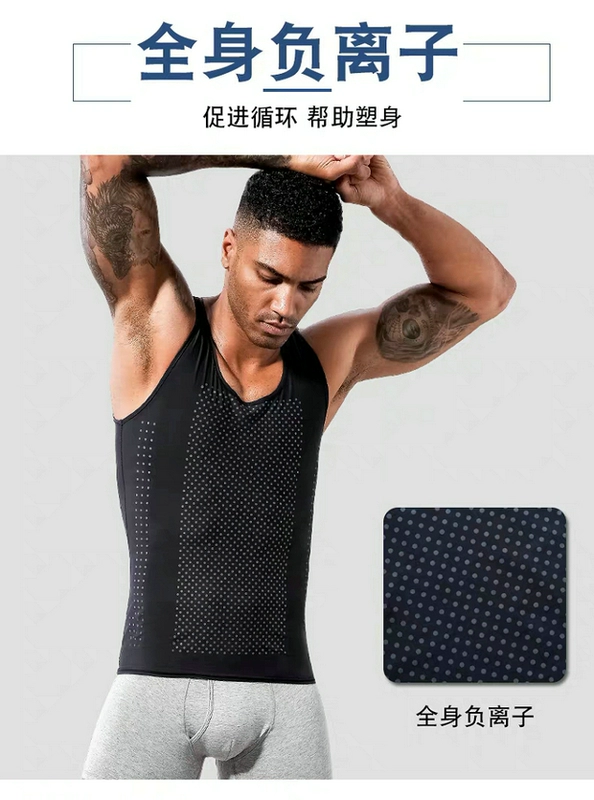 Áo khoác định hình nam co giãn cao thoáng khí ion âm định hình bụng áo corset vest bó sát đồ lót corset ngắn tay - Sau sinh