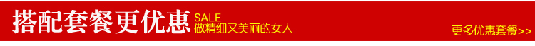Trong suốt vành đai lưới cơ thể định hình cơ thể cơ bụng eo siêu mỏng ôm sát cơ thể thoải mái bụng không có dấu vết thoáng khí vô hình đai nịt bụng sau sinh