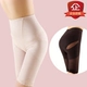 Quần siêu mỏng body định hình Quần hông chỉnh xương hông Tạo dáng gầy gò bó chân áp lực cơ bụng giảm béo quần short nữ