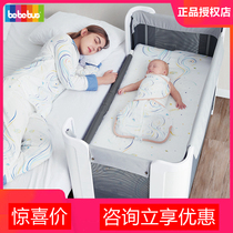 bebebus cot splicing queen bed building dream home newborn cot multi-function portable folding removable