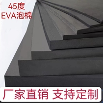45 degree EVA foam sheet shock-proof and anti-collision EVA square high-density foam pad packaging lining customization