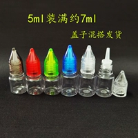 Прозрачные цветные колпачки по 5 мл, 20 шт.