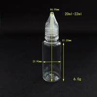 Цветные прозрачные колпачки по 20 мл, 20 шт.