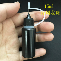 Spot 15ML black plastic bottle opaque needle tip bottle UV glue bottle with needle tube oil filling bottle ink bottle