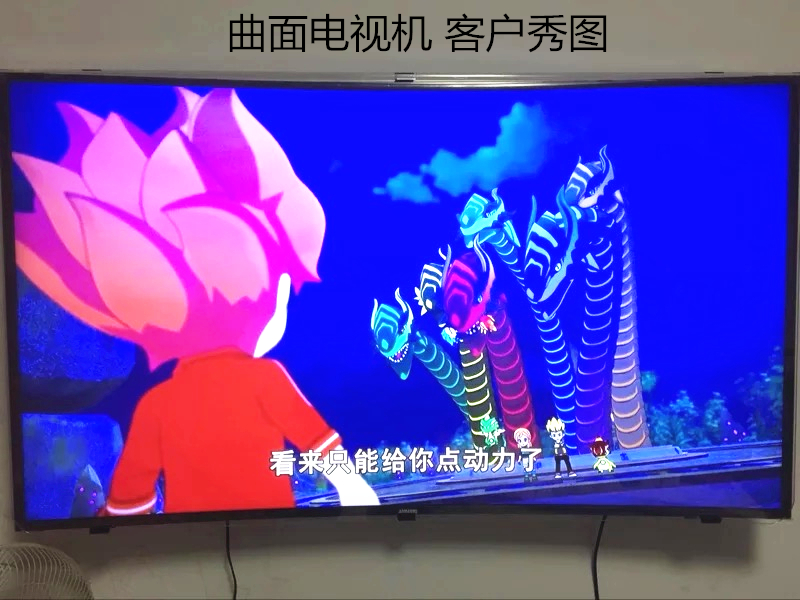 49.556.065 inch Miễn bề mặt TV cong màn hình bảo vệ tác động chống HD chống trẻ - Bảo vệ bụi bọc máy giặt cửa trên