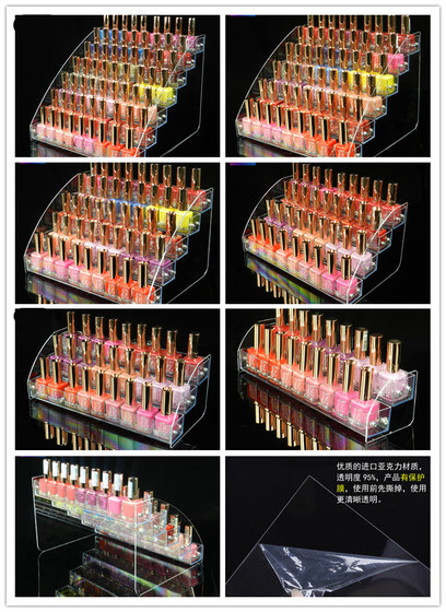 매니큐어 디스플레이 랙, 네일 살롱 보관 상자, 향수 립스틱 에센셜 오일 디스플레이 랙, 파우더 케이크 매니큐어 디스플레이 선반