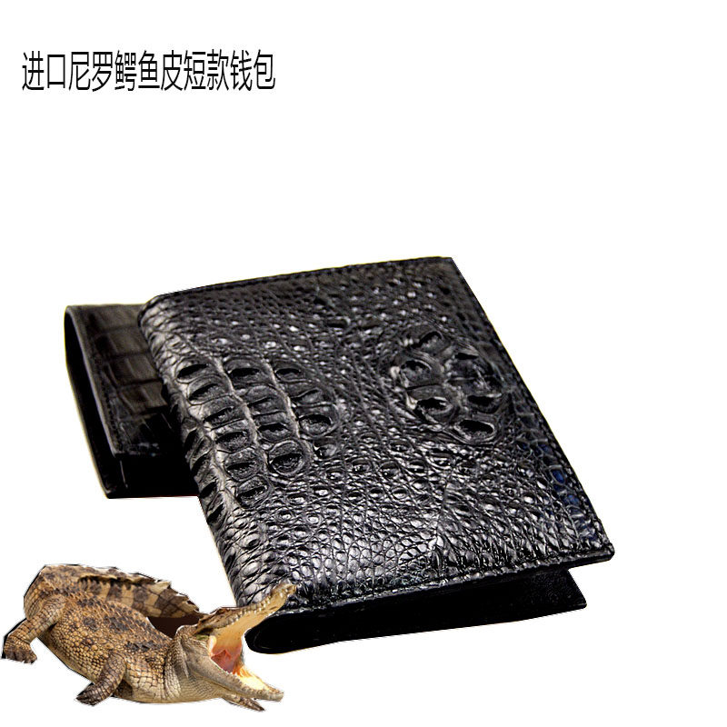 Luxurious Avocado Leather Wallet Men Genuine Leather Short two-fold Money clip multi-position Clip Vertical leather clip Male thickened Ticket Clip-Taobao