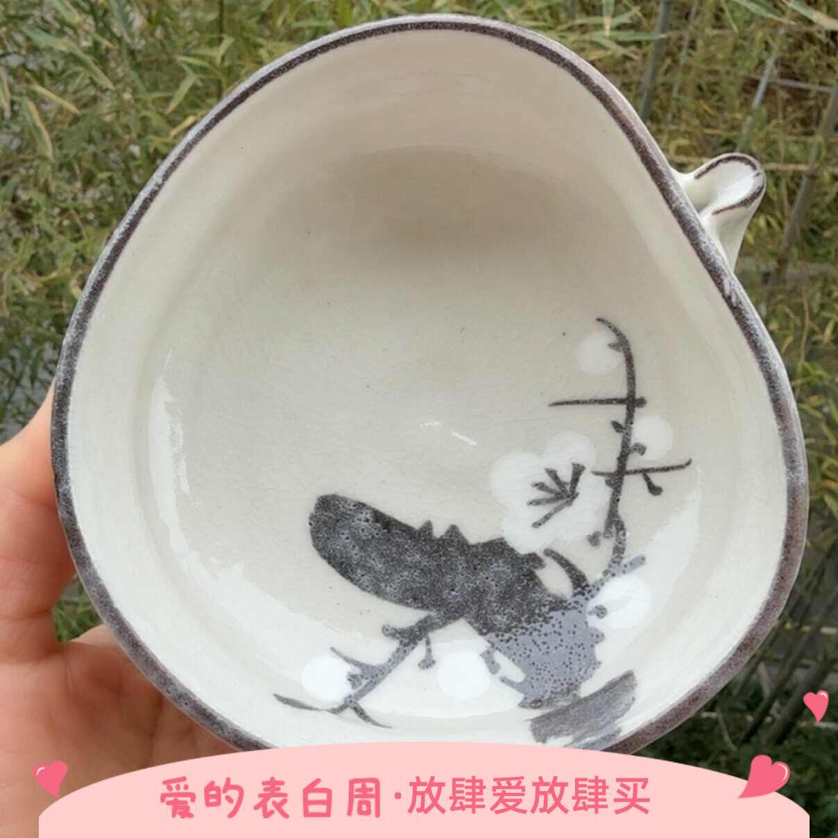 清水六兵卫- Top 50件清水六兵卫- 2026年5月更新- 淘宝Taobao｜天猫Tmall