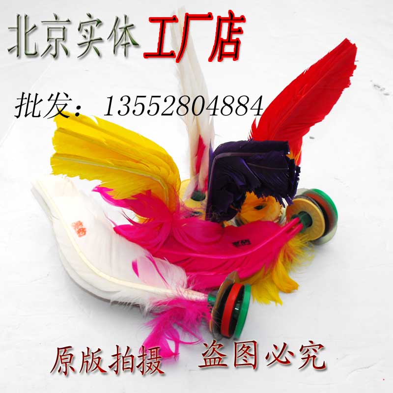 Mua 1 tặng 1 miễn phí 2 học sinh tiểu học và trung học có thể tháo rời nhíp lắp ráp xong Bọ cạp màu con bọ cạp - Các môn thể thao cầu lông / Diabolo / dân gian quả cầu đá lông gà