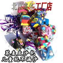 1 Cartoon Childrens Sandbag Kindergarten Buckwheat Peel Throwing Sandbag Student Physical Education Class No Sand Canvas