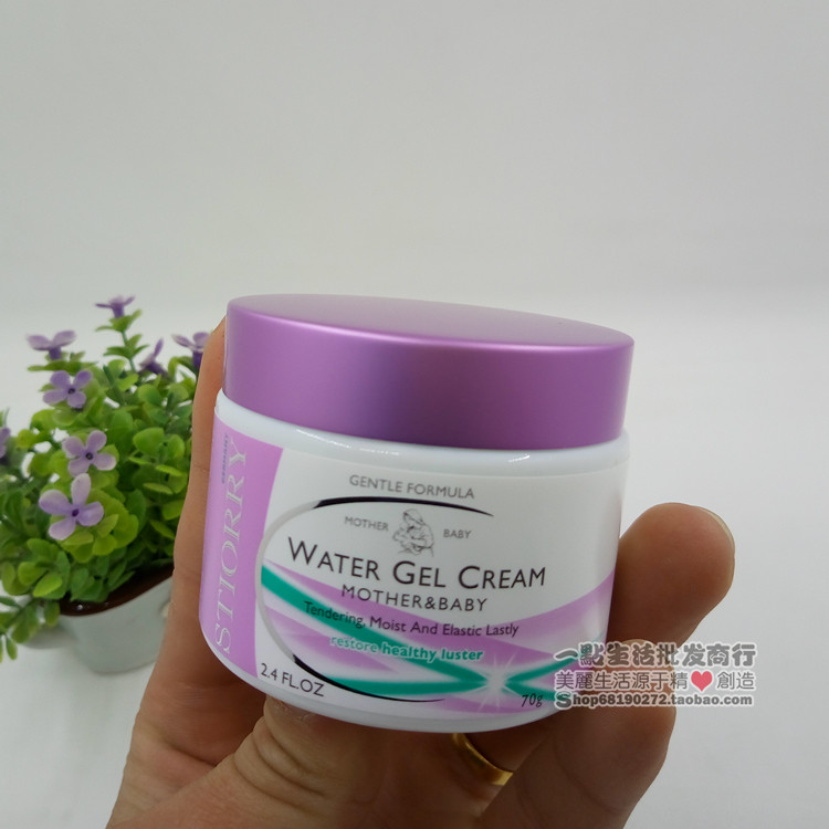 Kem dưỡng ẩm mềm mượt ngay lập tức dưỡng ẩm da
