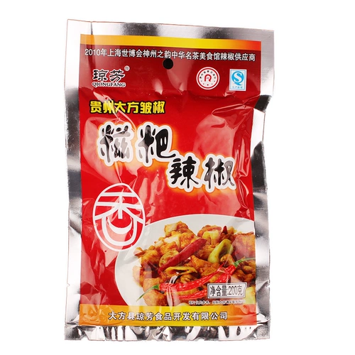 Guizhou Tuye Food guiyang Qiongfang Radium cinell Cinellessefer Pepper 200 г жареный перец курица полная 58 юаней бесплатная почта
