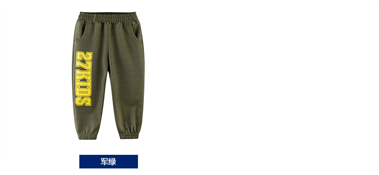 27kids Quần áo trẻ em Hàn Quốc Quần bé trai cotton 2019 xuân mới Quần trẻ em quần bé rộng quần giả váy bé gái