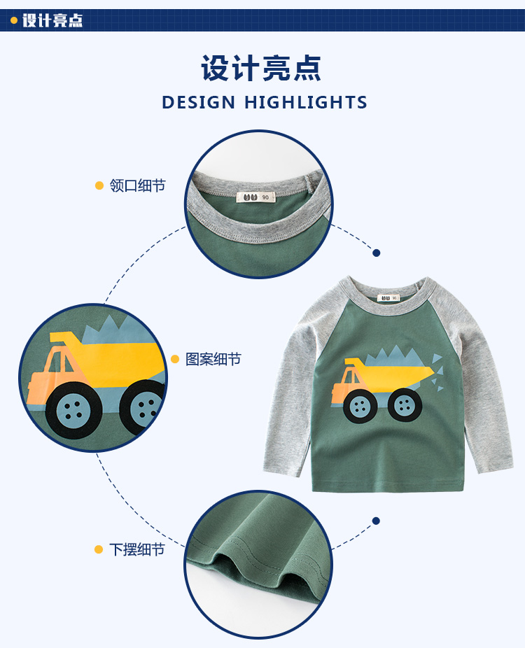 Quần áo mùa thu 2019 cho bé trai mới Áo thun dài tay vừa và nhỏ Quần áo trẻ em sơ mi cotton trẻ em áo phông thu đông bé gái đẹp