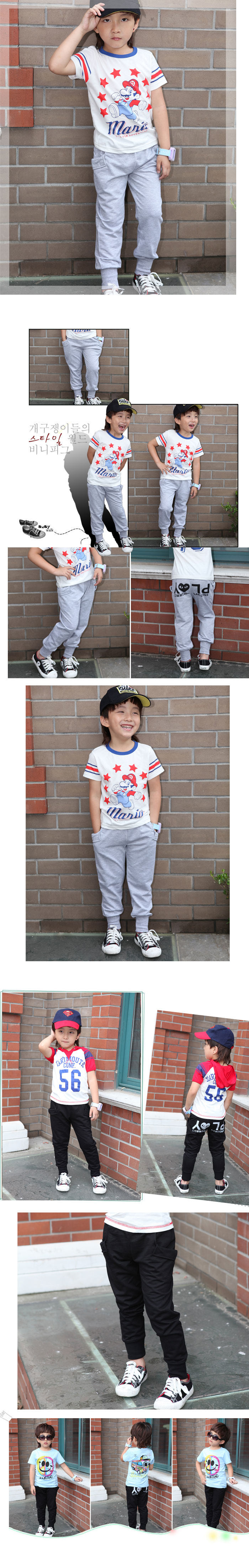 Pantalon pour garcons et filles NIUB - Ref 2058199 Image 6