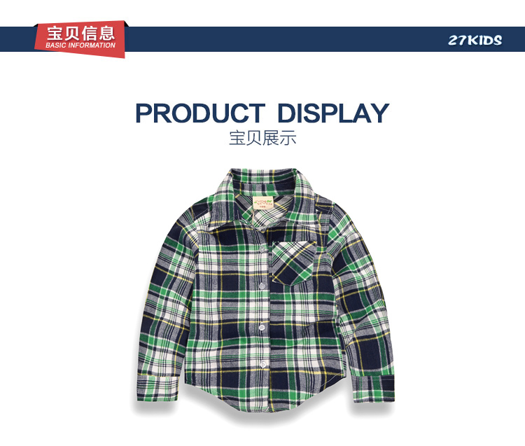Chemise enfant TWOSEVEN à manche longue - Ref 2084303 Image 3
