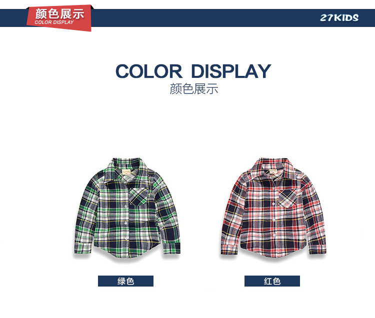 Chemise enfant TWOSEVEN à manche longue - Ref 2084303 Image 5