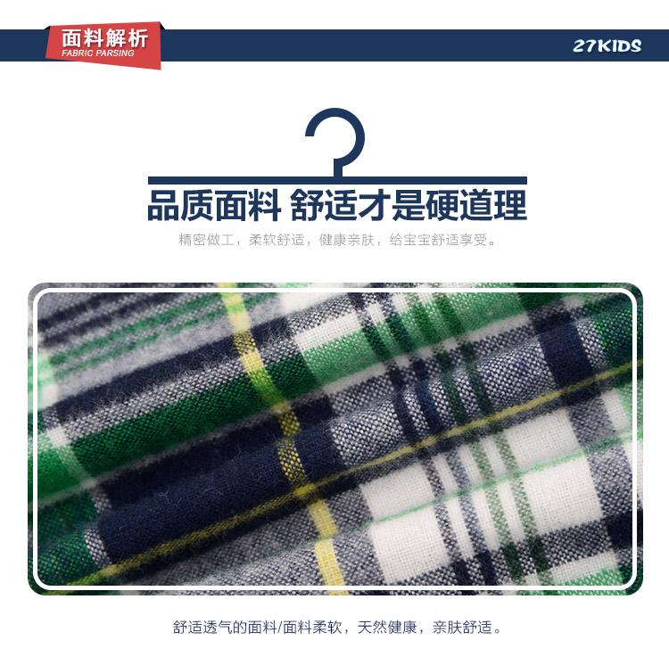 Chemise enfant TWOSEVEN à manche longue - Ref 2084303 Image 7