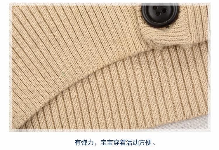 Pull enfant TWOSEVEN - Ref 2102988 Image 14