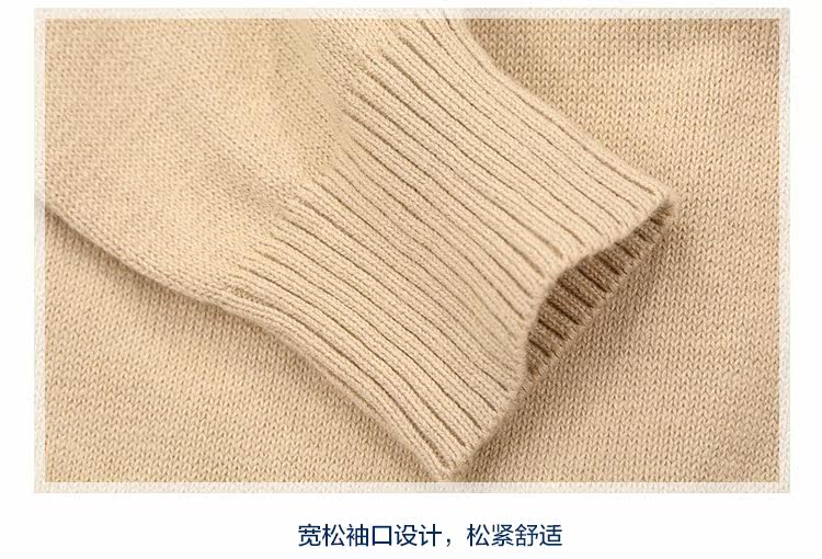 Pull enfant TWOSEVEN - Ref 2102988 Image 15