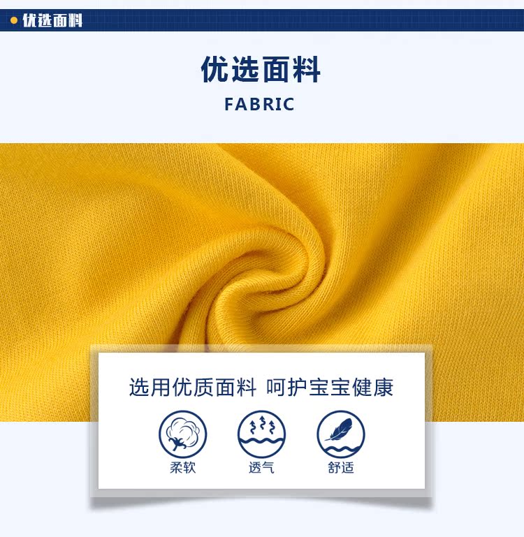 Trẻ em mùa thu 2019 mới bé trai áo thun cotton dài tay trẻ em màu cổ tròn rắn bé sơ mi đáy ao dep cho be