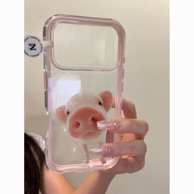 Funny Little Pig Suitable for Apple 17 Pro Max Phone Case, New 15 Model, Huawei Mate 70 Two-In-One, Oppo Reno 15 Women's Creative Case, Xiaomi 17, Redmi Note 14, Oneplus Ace 5 Funny Little Pig Suitable for Apple 17 Pro Max Phone Case, New 15 Model, Huawei Mate 70 Two-In-One, Oppo Reno 15 Women's Creative Case, Xiaomi 17, Redmi Note 14, Oneplus Ace 5