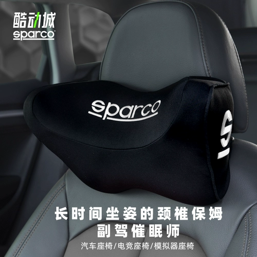 Sparco Racing Sparco Home Car Universal Head Подушка четыре сезона, подушка для шеи, модная память хлопковая хлопчатобумажная подушка для позвоночника