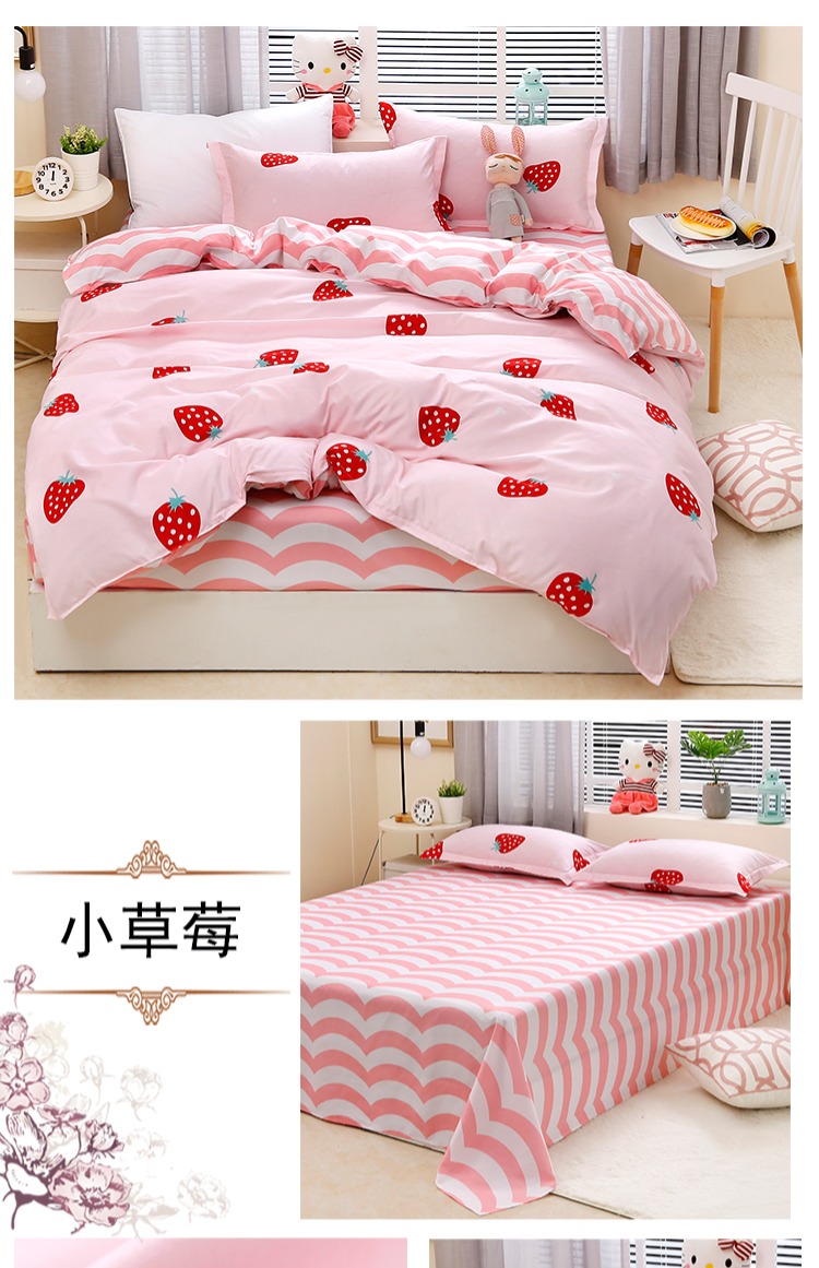 Ins gió lưới bông đỏ bốn mảnh chăn mùa đông chăn tấm ký túc xá sinh viên giường đơn cung cấp bộ ba mảnh 4 bộ chăn ga gối đệm cute