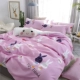 Chăn bông đơn 1,2 giường ngủ sinh viên ký túc xá đơn đôi hai mảnh cotton 1,5m1,8 m - Quilt Covers