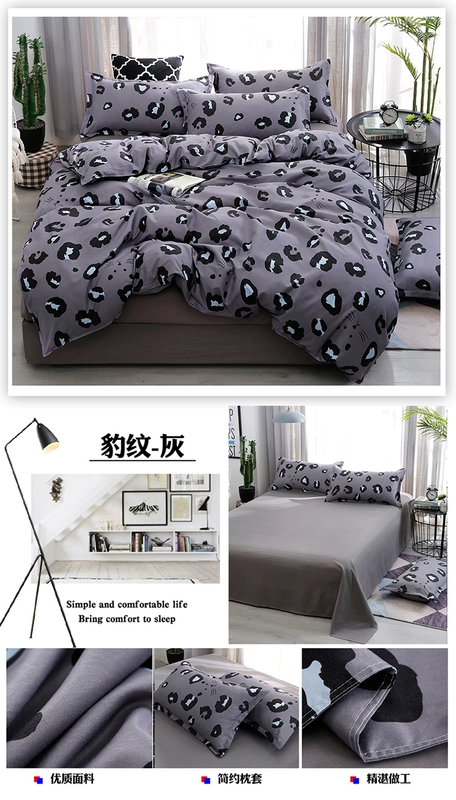 Chăn bông đơn 1,2 giường ngủ sinh viên ký túc xá đơn đôi hai mảnh cotton 1,5m1,8 m - Quilt Covers