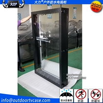 Vigorously outdoor waterproof anti-theft bathroom fitness club query body monitor double-sided TV shell iron shell