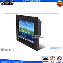 50 inch strong waterproof anti-theft bank commercial pedestrian street display LCD advertising machine TV shell protective cover