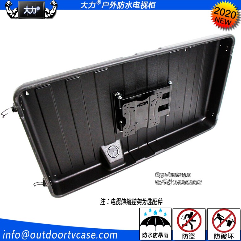 32 inch vigorous outdoor waterproof anti-theft moisture and rain condensation billboard LED player TV shell iron shell