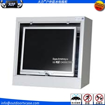 50 inch vigorous outdoor waterproof and anti-theft electronic bus stop sign newsstand LCD display TV shell iron cabinet