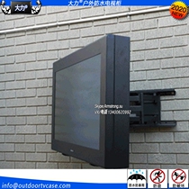 43-inch vigorously waterproof and anti-theft park scenic spot gas station display brand LCD player TV shell light box