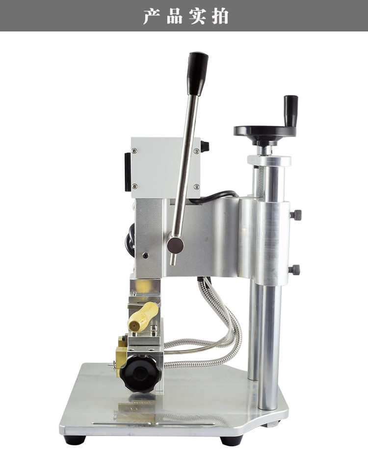 Горячая штемпелюя машина/пресс-машина 手动皮革pvc膜锡箔袋木头商标logo活字压花烫金压唛机压痕烙印机 Wen Tong