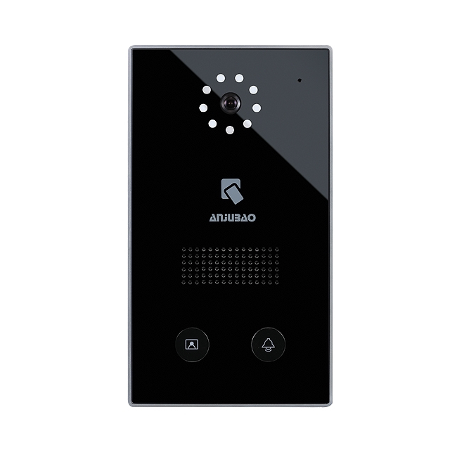 Anjubao video intercom villa swipe waterproof color building intercom host AJB-ZJ10BC