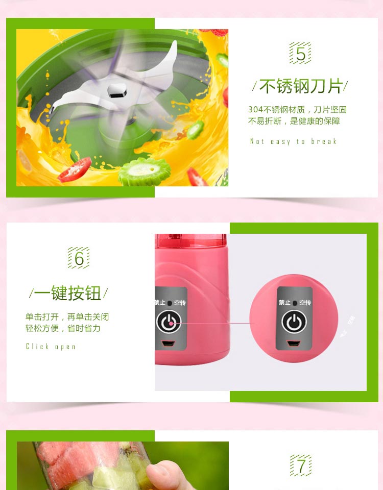 máy xay cầm tay fatz Ưu đãi đặc biệt Máy ép trái cây điện cầm tay Máy ép trái cây mini điện Máy ép trái cây đa chức năng - Máy ép trái cây máy xay đa năng sunhouse