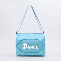 Sky Blue сингл в течение 24 часов после доставки