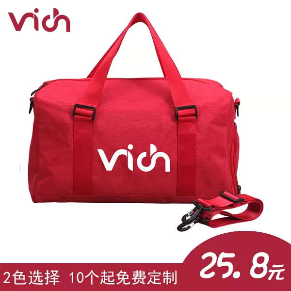 Товары от VICH小澈品牌箱包定制