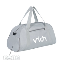 Светло -серый (независимая обувь)