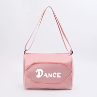 Розовый сингл в течение 24 часов после доставки