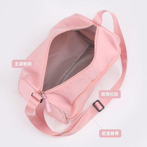 Танцевальная сумка для тренировочной сумки Розовый девушки модная балетная сумка танцевальная сумка Tide мужская уличная танце