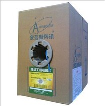 Punch Crown Line Goods Anp New Corent Six Types Of Network Wire Amp 8 Core Pure Copper Twisted Pair 305 m Box