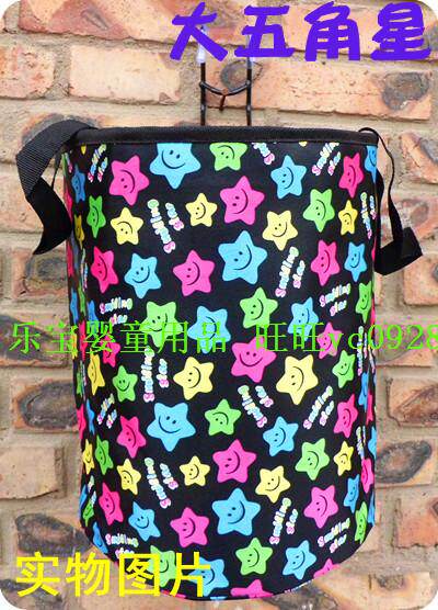 Panier pour vélo GIANT en toile - Ref 2259945 Image 46