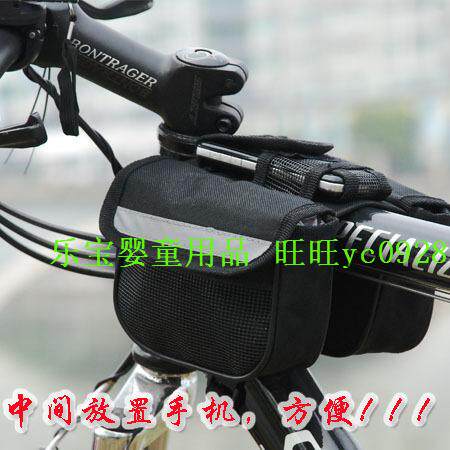 Avertisseur de vélo bell Compass - Ref 1456609 Image 4