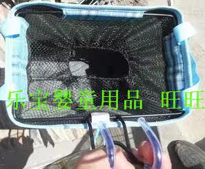 Panier pour vélo GIANT en toile - Ref 2259768 Image 39