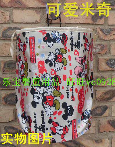 Panier pour vélo GIANT en toile - Ref 2259945 Image 52