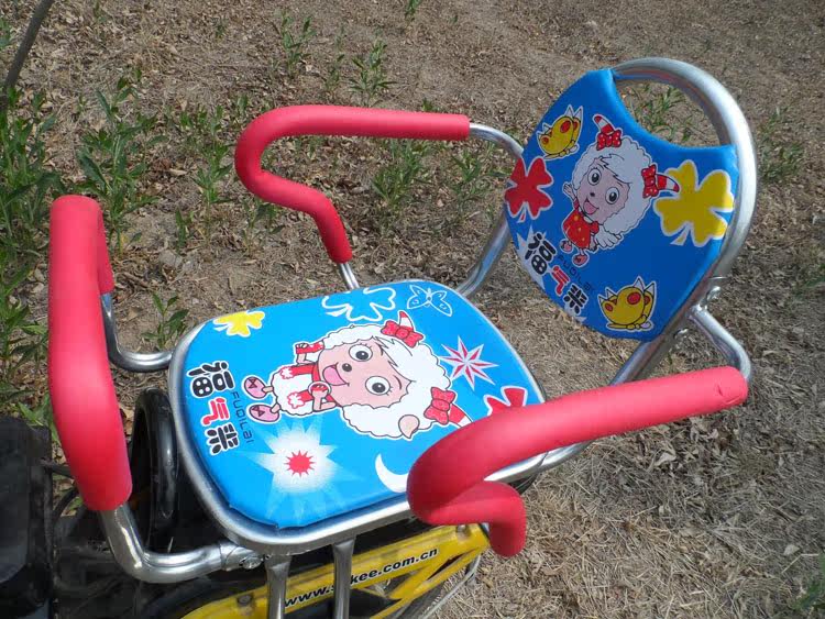 siège enfants pour vélo - Ref 2420023 Image 15