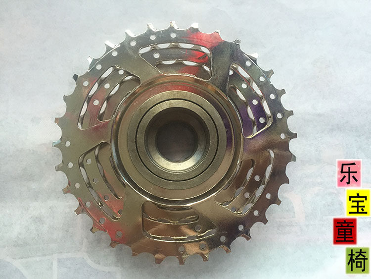 Pignon de vélo 9 vitesses - Ref 2363610 Image 3